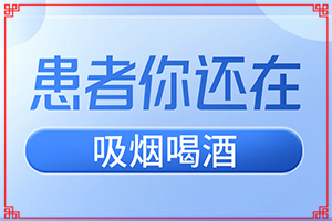 九個月寶寶發(fā)燒后頭皮上有白斑,常見病因有哪些(是怎么引起的)