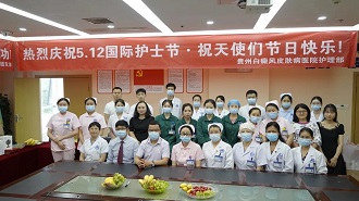 慶祝我院2021護士頒獎典禮暨護士節(jié)演講比賽圓滿！