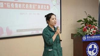 慶祝我院2021護士頒獎典禮暨護士節(jié)演講比賽圓滿！