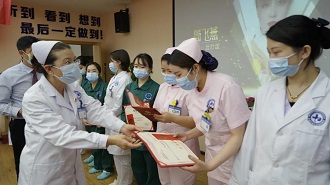 慶祝我院2021護士頒獎典禮暨護士節(jié)演講比賽圓滿！