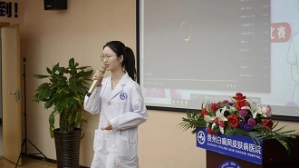 慶祝我院2021護士頒獎典禮暨護士節(jié)演講比賽圓滿！
