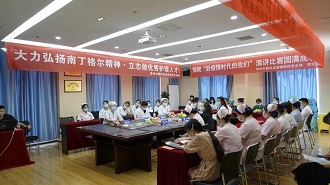 慶祝我院2021護士頒獎典禮暨護士節(jié)演講比賽圓滿！