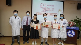 慶祝我院2021護士頒獎典禮暨護士節(jié)演講比賽圓滿！