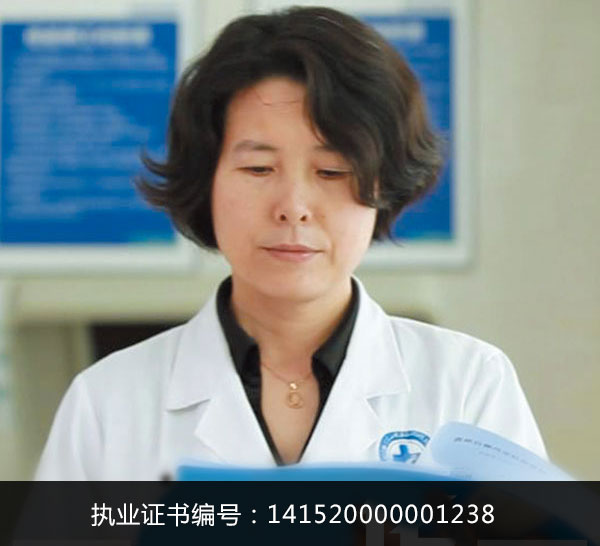 江清華