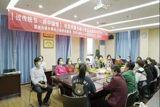 濃情端午，“粽”情告“白”