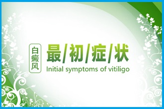 冬天白點(diǎn)風(fēng)皮膚干燥起皮，這樣護(hù)膚不會(huì)錯(cuò)!