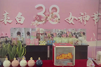 致敬醫(yī)護(hù)崗位的女神們！