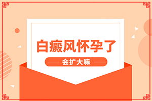 白點癲風有什么癥狀,癥狀歸納總結(jié)(如何判斷是不是)