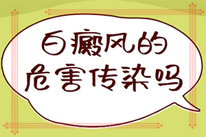嘴唇邊上有白色的東西是怎么回事-哪些因素導(dǎo)致