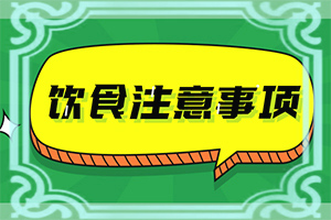 白巔風(fēng)的癥狀,各個(gè)時(shí)期有什么癥狀(剛患上了都有哪些癥狀表現(xiàn)呢)