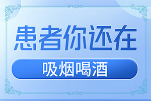 白瘋病是怎么引起的-兒童胳膊白斑是什么原因引起的