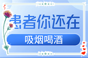 兒童白癜風早期癥狀圖片[不同階段的癥狀表現(xiàn)]白癩風圖片初期