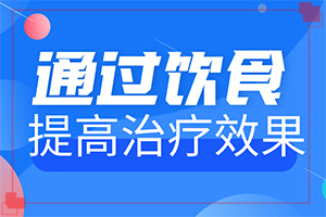 白殿風(fēng)初期癥狀和圖片,應(yīng)該怎么護(hù)理(有哪些癥狀顯示)