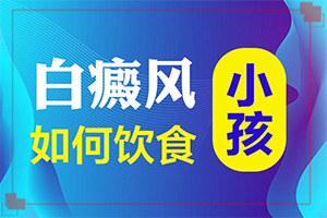 白癲瘋是什么癥狀？,會有哪些癥狀(發(fā)病時病癥表現(xiàn)都是什么樣子呢)