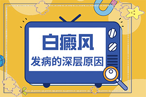 手上長了很多小點點-有什么不同之處